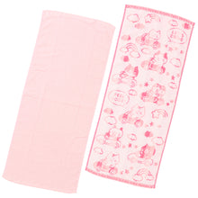  Fuku Fuku Nyankoドライブ無撚糸フェイスタオル2枚組【2点税込1100円】
