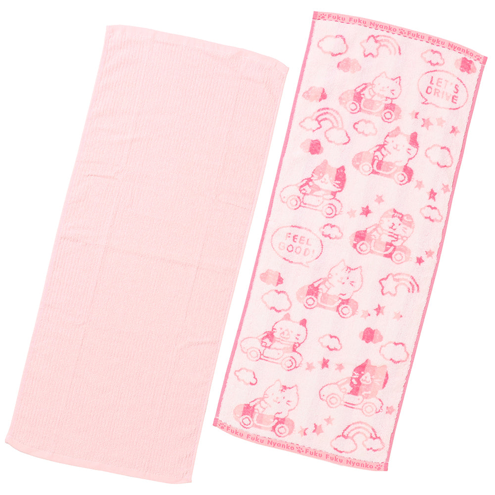 Fuku Fuku Nyankoドライブ無撚糸フェイスタオル2枚組【2点税込1100円】