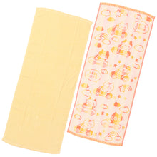  Fuku Fuku Nyankoドライブ無撚糸フェイスタオル2枚組【2点税込1100円】
