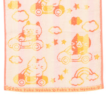  Fuku Fuku Nyankoドライブ無撚糸フェイスタオル2枚組【2点税込1100円】
