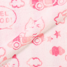  Fuku Fuku Nyankoドライブ無撚糸フェイスタオル2枚組【2点税込1100円】
