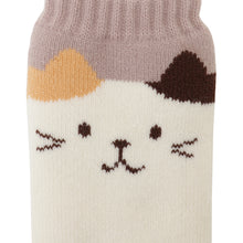  Fuku Fuku Nyanko裏起毛レッグウォーマー【3足税込1100円】
