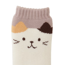  Fuku Fuku Nyanko裏起毛レッグウォーマー【3足税込1100円】
