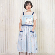  FukuFukuNyanko ギフトエプロン（しろたま・スコア・シャーシャ）
