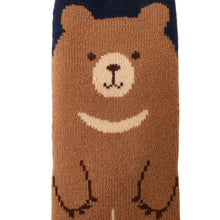  アニマル裏起毛ソックス（全身）【3足税込1100円】
