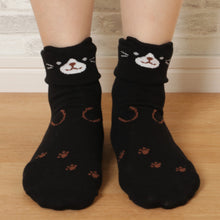  Fuku Fuku Nyanko 涼感折り返しソックス【3足税込1100円】
