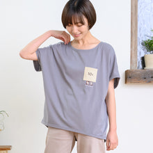  Fuku Fuku NyankoおもしろポケットTシャツ（レディース）
