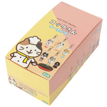  Fuku Fuku Nyankoコックさんキーホルダー【ガチャガチャ販売】
