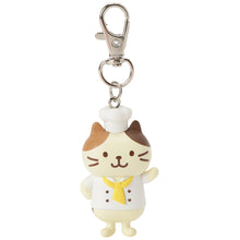  Fuku Fuku Nyankoコックさんキーホルダー【ガチャガチャ販売】
