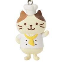  Fuku Fuku Nyankoコックさんキーホルダー【ガチャガチャ販売】
