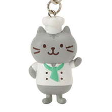  Fuku Fuku Nyankoコックさんキーホルダー【ガチャガチャ販売】
