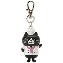  Fuku Fuku Nyankoコックさんキーホルダー【ガチャガチャ販売】
