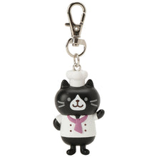  Fuku Fuku Nyankoコックさんキーホルダー【ガチャガチャ販売】
