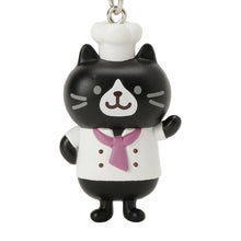  Fuku Fuku Nyankoコックさんキーホルダー【ガチャガチャ販売】
