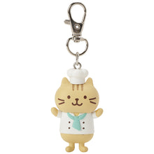  Fuku Fuku Nyankoコックさんキーホルダー【ガチャガチャ販売】
