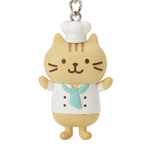  Fuku Fuku Nyankoコックさんキーホルダー【ガチャガチャ販売】
