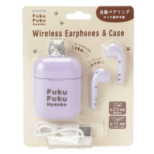  FukuFukuNyanko ワイヤレスイヤホン
