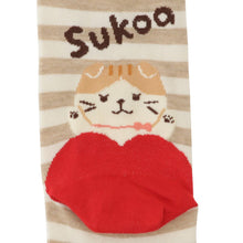  FukuFukuNyanko ひょっこりクルーソックス【3足税込1100円】
