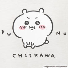  ちいかわ ボックスTシャツ
