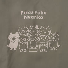  FukuFukuNyanko ハコベルショルダー
