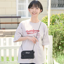  FukuFukuNyanko ハコベルショルダー
