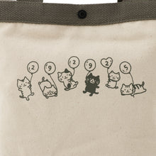  FukuFukuNyanko カサネルトートバッグ
