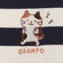 Fuku Fuku Nyankoボーダー刺繍Tシャツ
