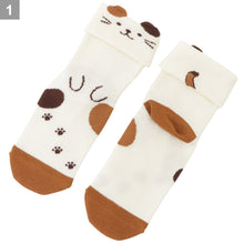  Fuku Fuku Nyanko 涼感折り返しソックス【3足税込1100円】

