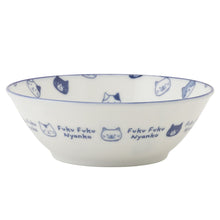  Fuku Fuku Nyanko 軽量藍染ボウル
