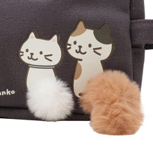  Fuku Fuku Nyanko しっぽポーチ

