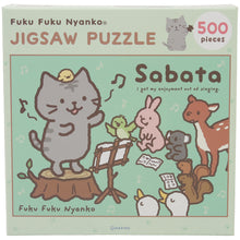  Fuku Fuku Nyanko ジグソーパズル（サバタ誕生日）
