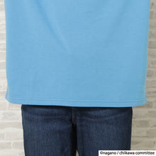  ちいかわ ボックスTシャツ
