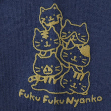  Fuku Fuku Nyanko 足裏ラバースニーカーソックス【3足税込1100円】
