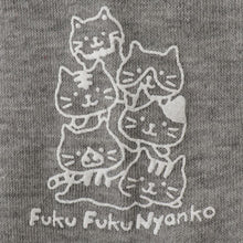  Fuku Fuku Nyanko 足裏ラバースニーカーソックス【3足税込1100円】

