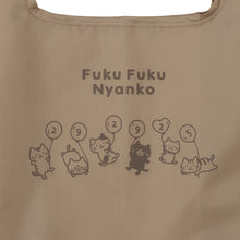  FukuFukuNyanko ハコベルショルダー
