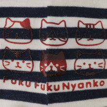  Fuku Fuku Nyanko 足裏ラバークルーソックス【3足税込1100円】
