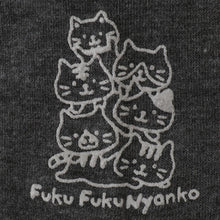  Fuku Fuku Nyanko 足裏ラバースニーカーソックス【3足税込1100円】
