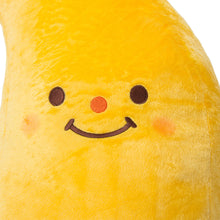  バナナ抱き枕
