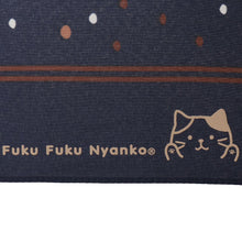  FukuFukuNyanko 吸水ケース付き折り畳み傘

