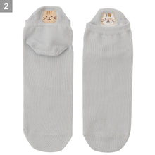  Fuku Fuku Nyanko ひょっこりスニーカーソックス（カラー）【3足税込1100円】
