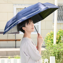  FukuFukuNyanko 晴雨兼用折り畳み傘
