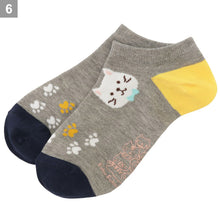  Fuku Fuku Nyanko 足裏ラバースニーカーソックス【3足税込1100円】

