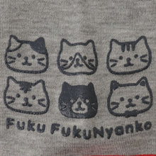  Fuku Fuku Nyanko 足裏ラバークルーソックス【3足税込1100円】
