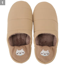  Fuku Fuku Nyankoかかとひょっこりルームシューズ
