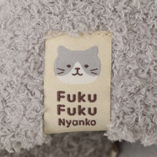  Fuku Fuku Nyankoにゃりきりスリッパ
