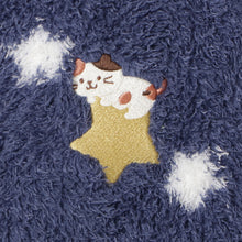  Fuku Fuku Nyankoプードルシャギー被りパジャマ
