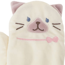  Fuku Fuku Nyankoもちもちミトン型手袋
