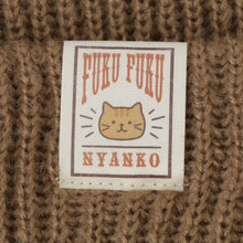  Fuku Fuku Nyankoニット帽
