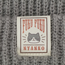  Fuku Fuku Nyankoニット帽
