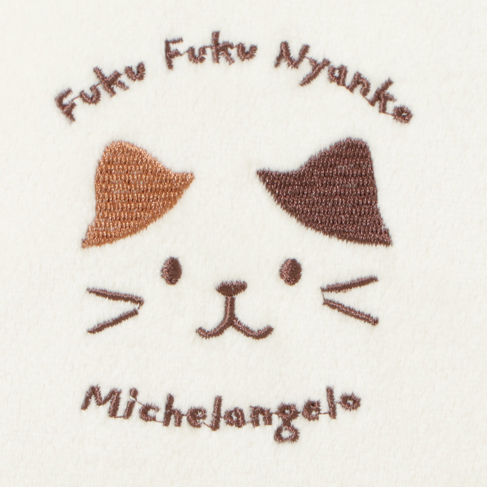 Fuku Fuku Nyankoふわとろチュニック – HAPiNS online shop